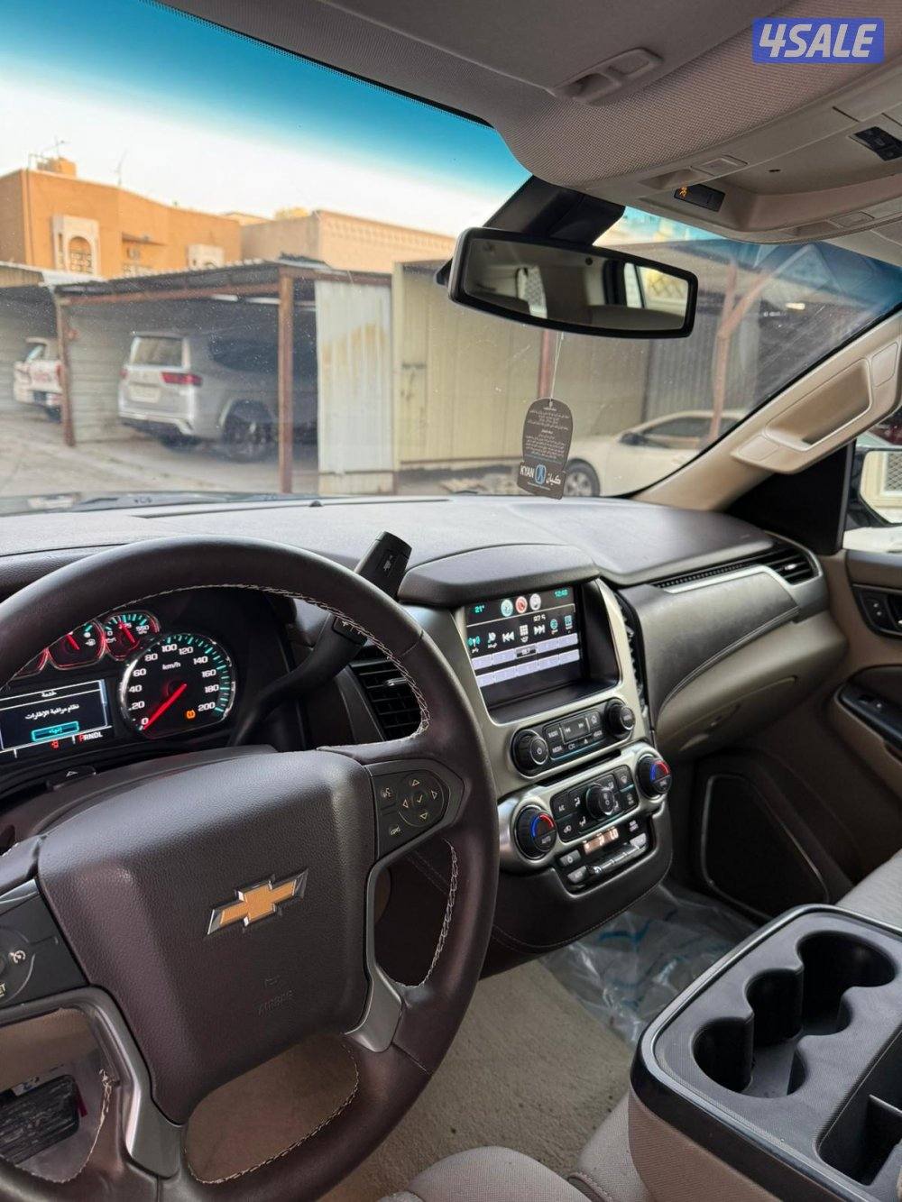 تاهو 2020 صبغ وكاله8