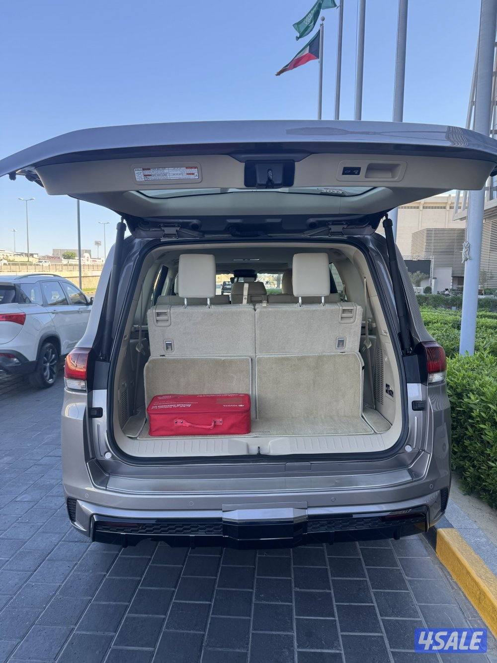 ايرو اس كامل المواصفات صبغ الوكاله2