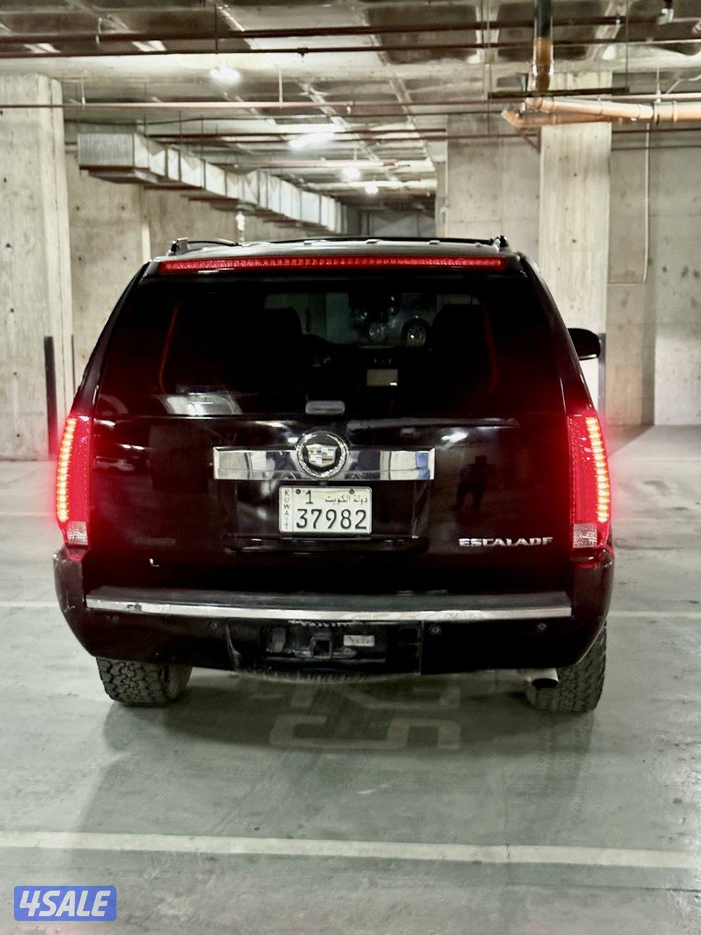 إسكاليد شرط النظافه4