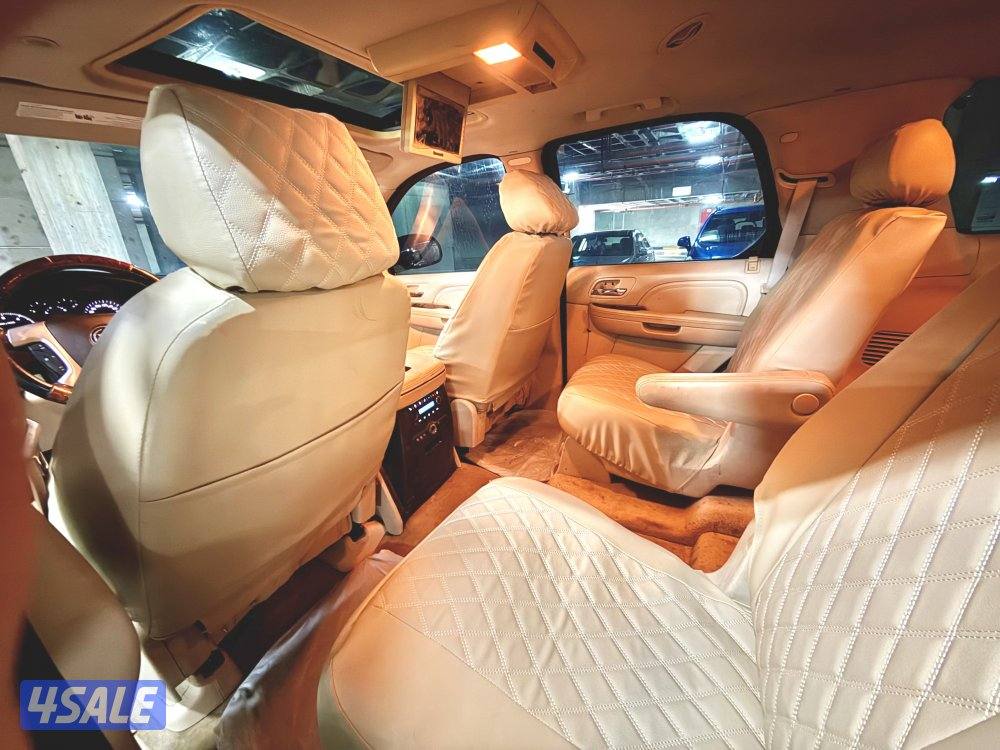 إسكاليد شرط النظافه7