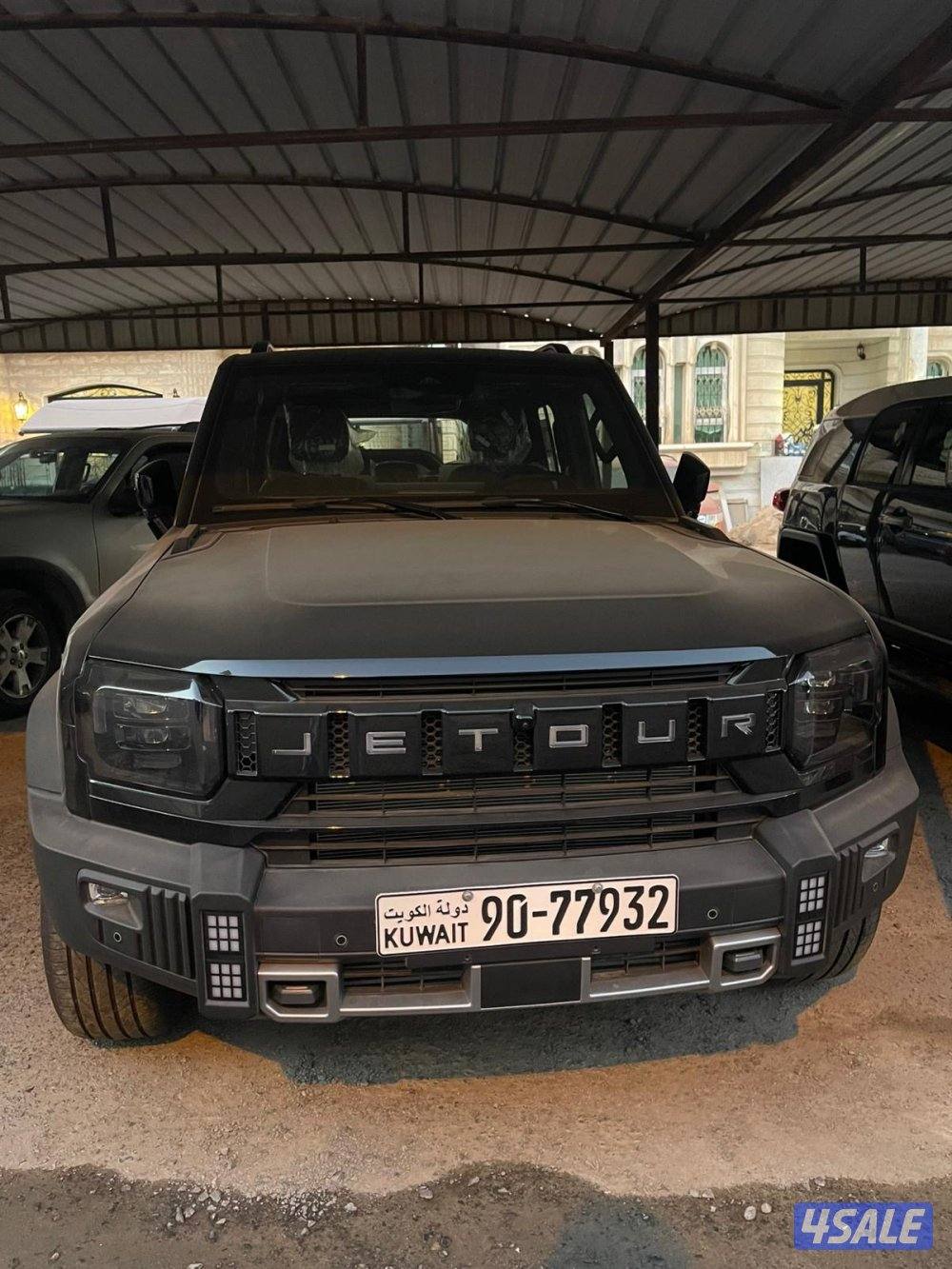 جيتور وكاله ٢٠٢٦2