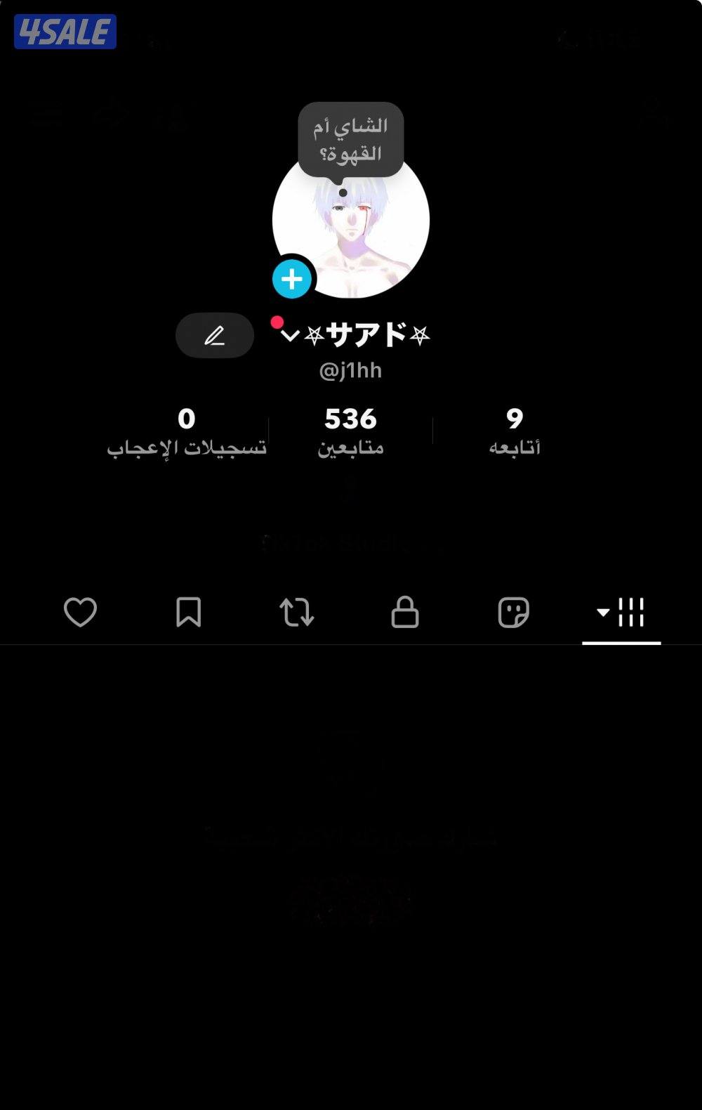 حساب تيك توك J1HH، 500 متابع، أصلي، بـ15 دينا ر0