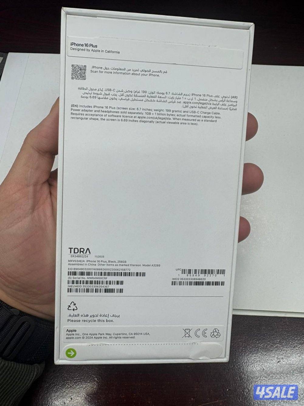 ايفون 16 بلس 256 اسود كالجديد4