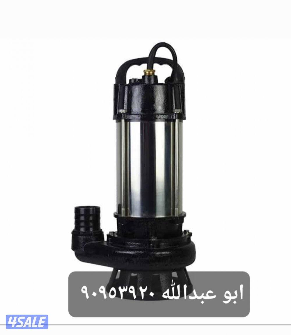 مقاول صحي تكيسر وتمديد حمامات تركيب جميع الأدوات الصحيه تسليك مجارى12