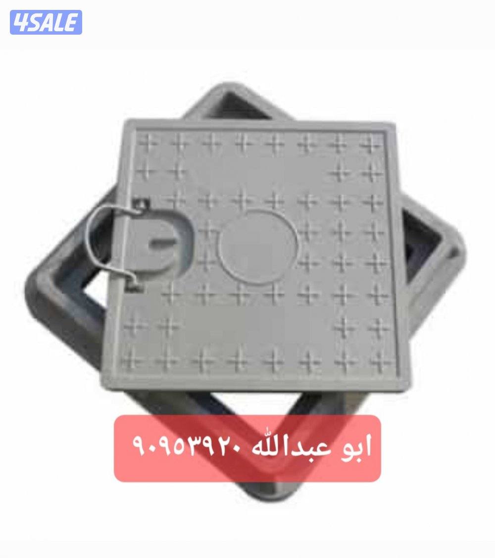 مقاول صحي تكيسر وتمديد حمامات تركيب جميع الأدوات الصحيه تسليك مجارى13