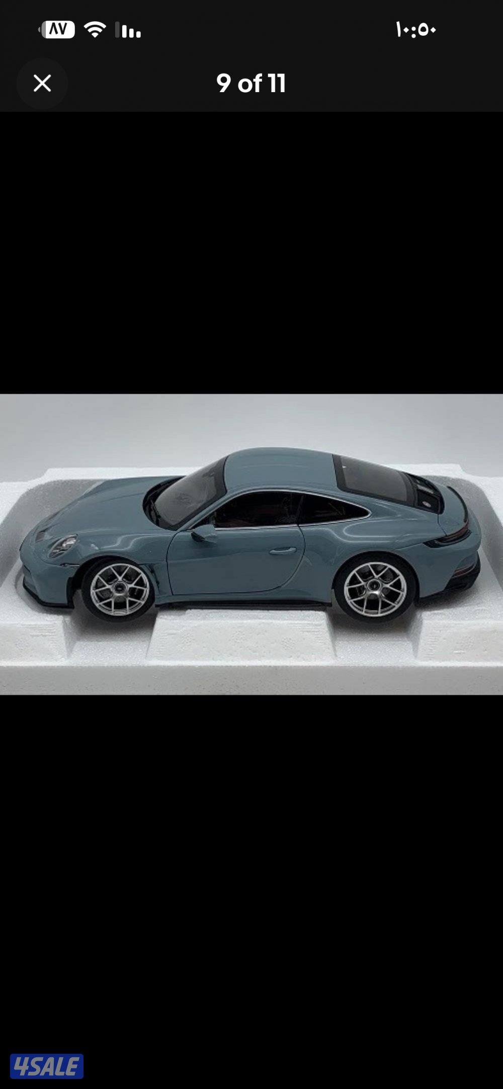 بورش كاريرا1