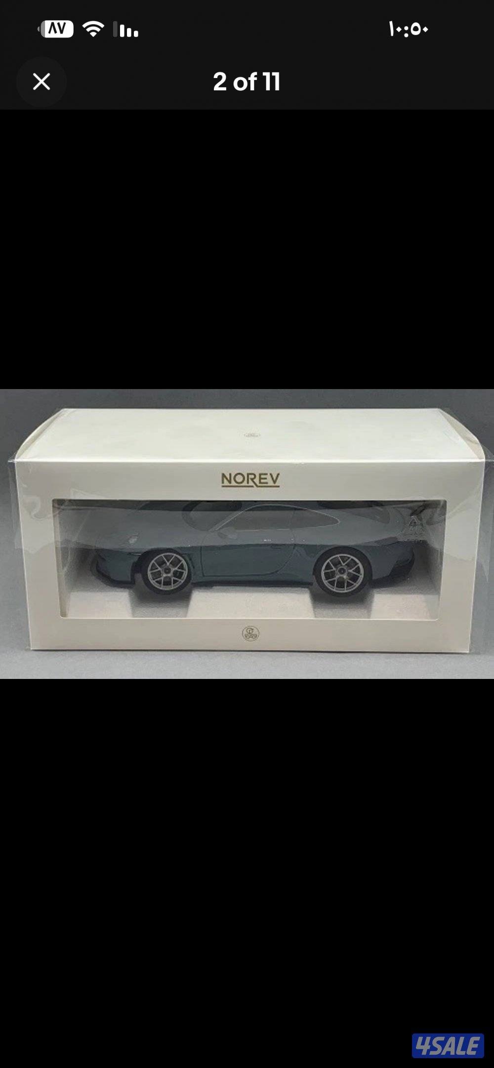 بورش كاريرا3