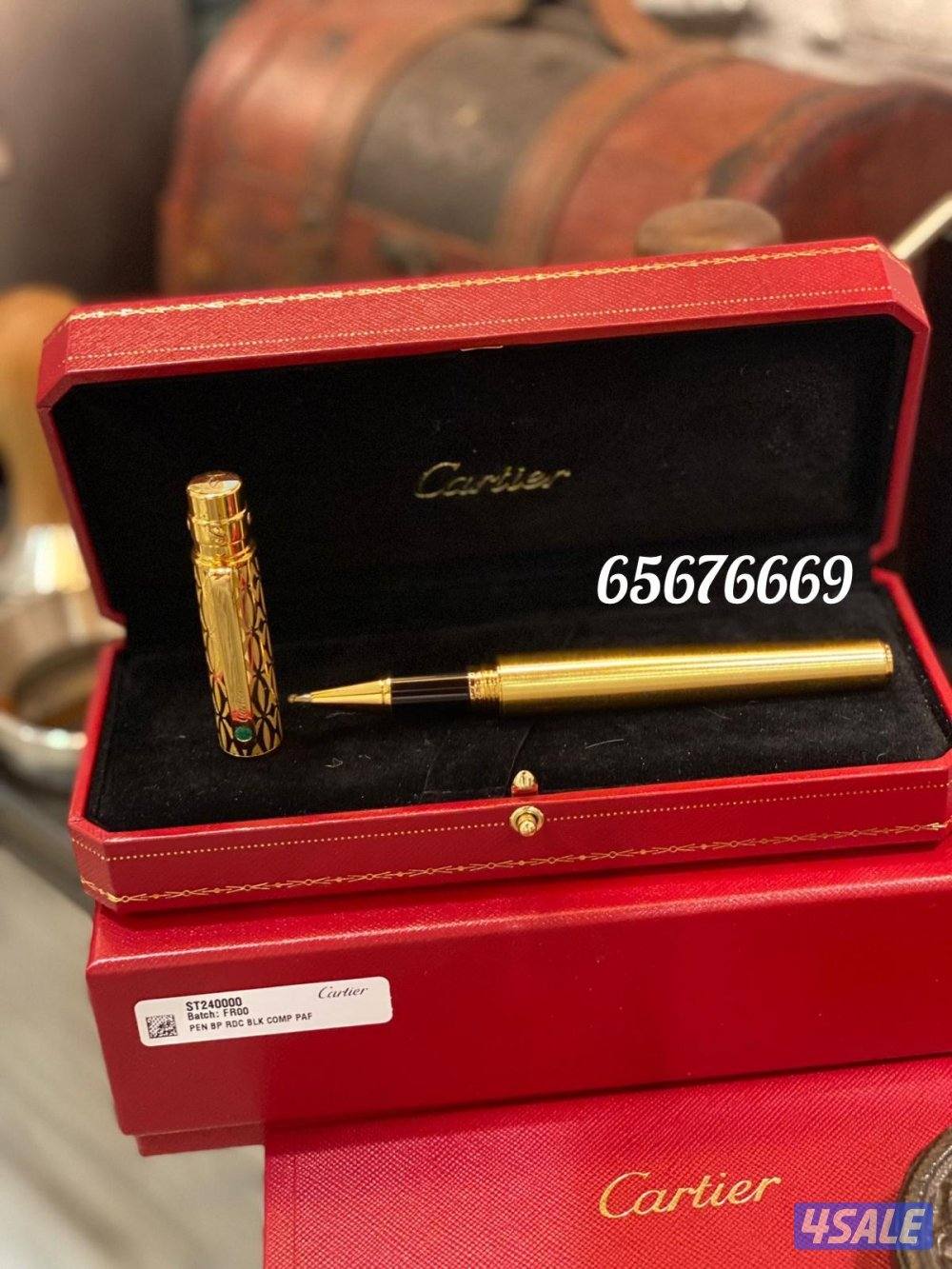 اقلام كارتير4