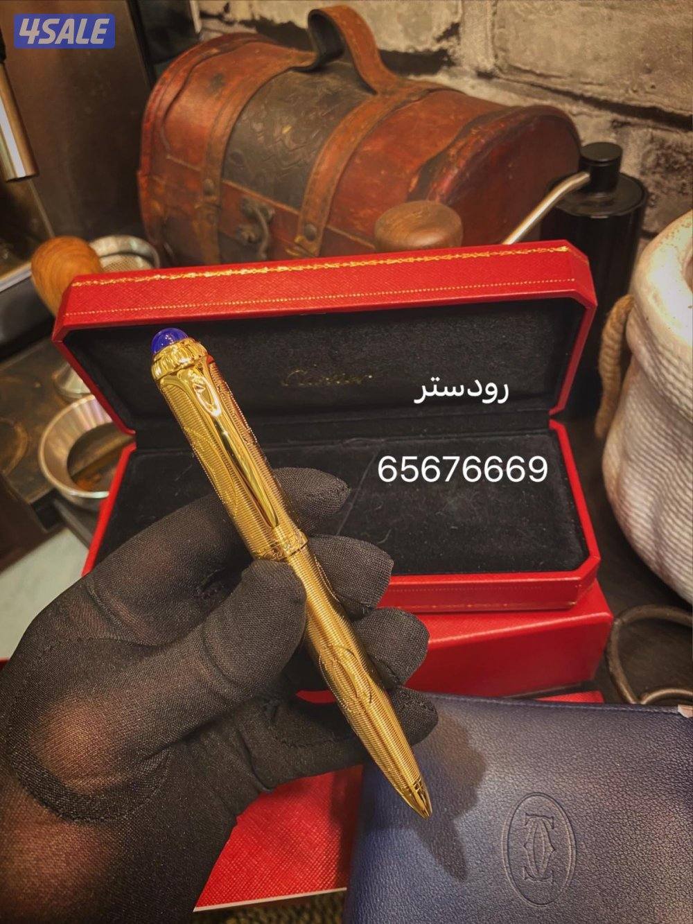 اقلام كارتير7