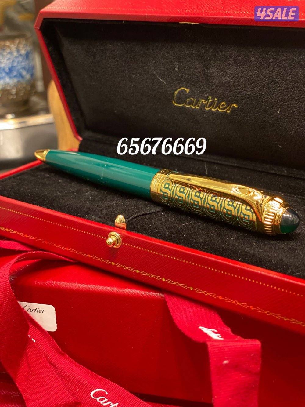 اقلام كارتير11