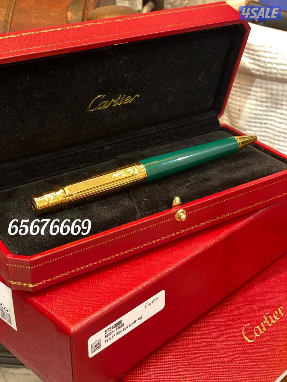 اقلام كارتير12