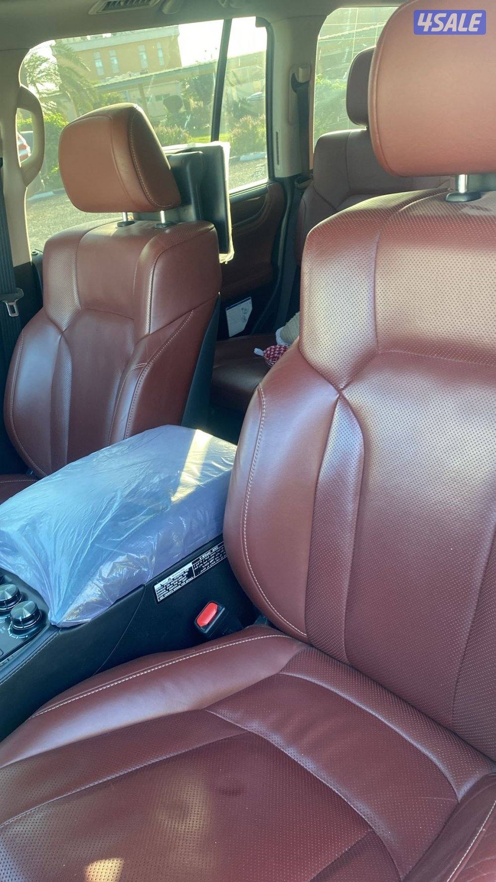 وارد الساير1