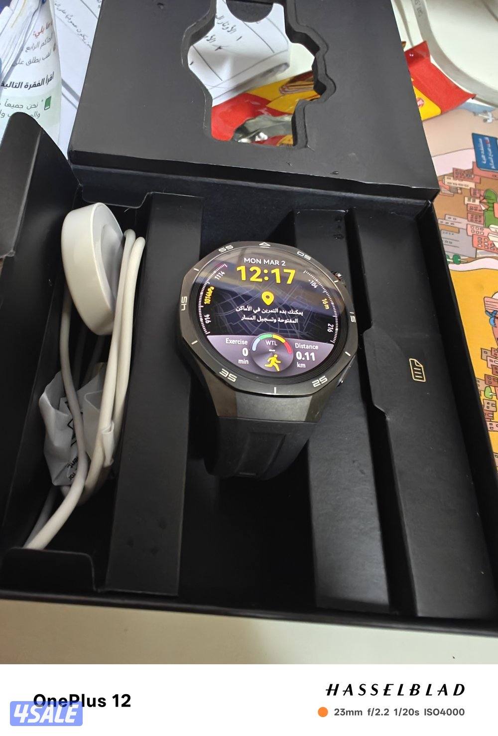 Hawaii watch GT 5 pro2