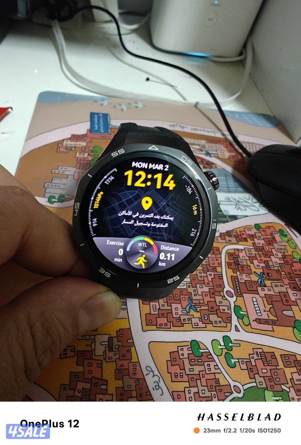 Hawaii watch GT 5 pro7