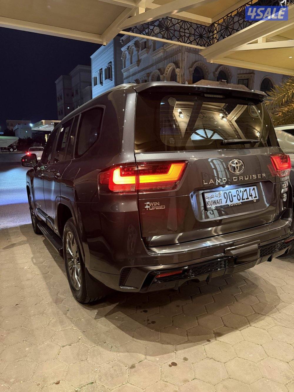 وكالة اصفار1