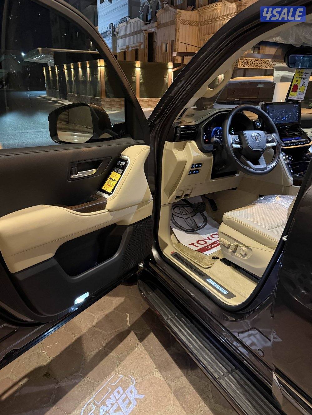 وكالة اصفار3