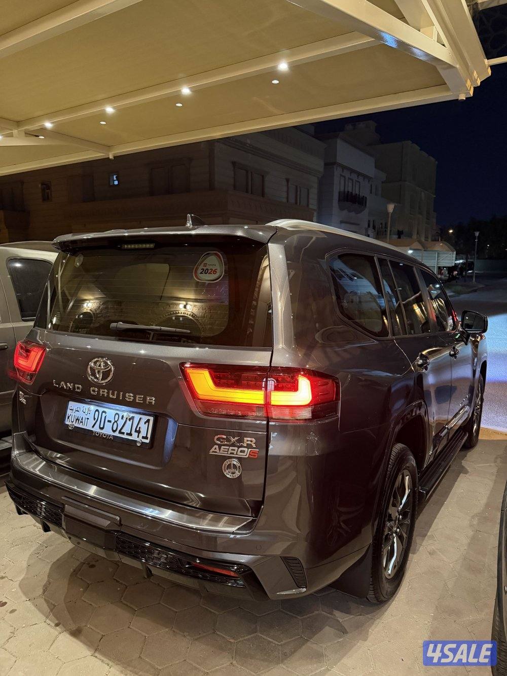 وكالة اصفار4