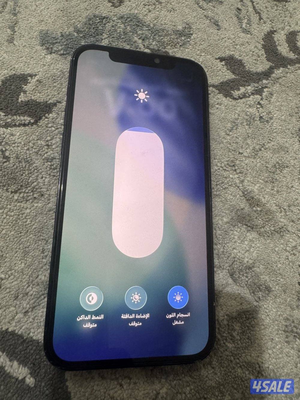 شارع سالم المبارك3