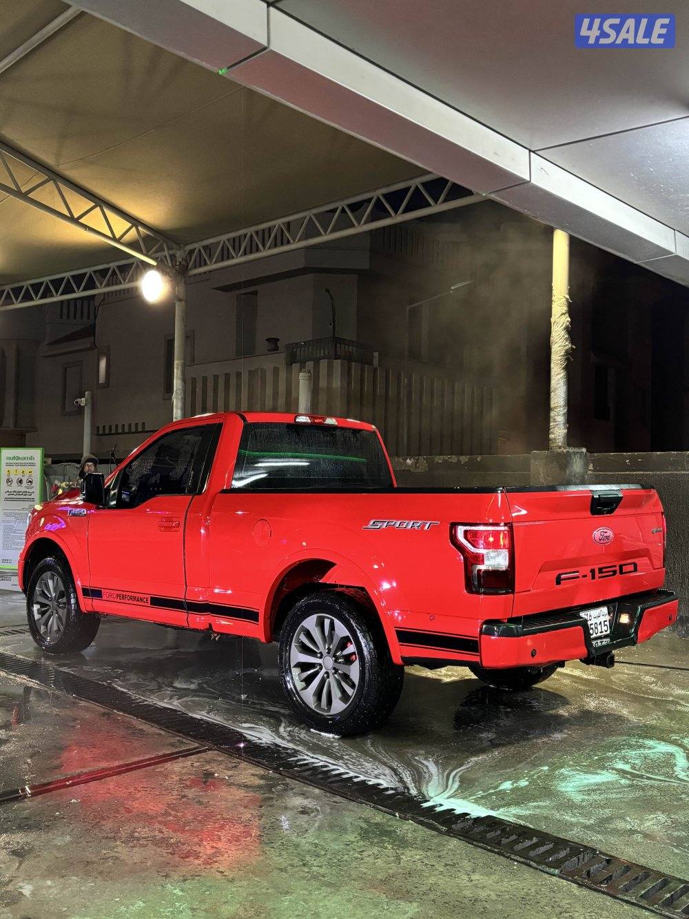 للبيع وانيت فورد f-1501