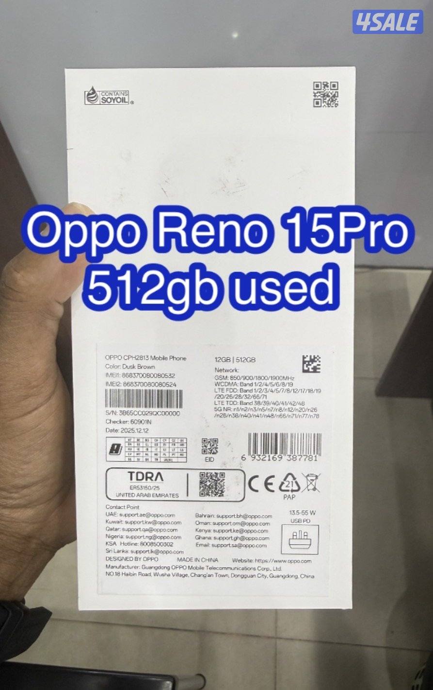Oppo Reno 15 pro 512gb used available3