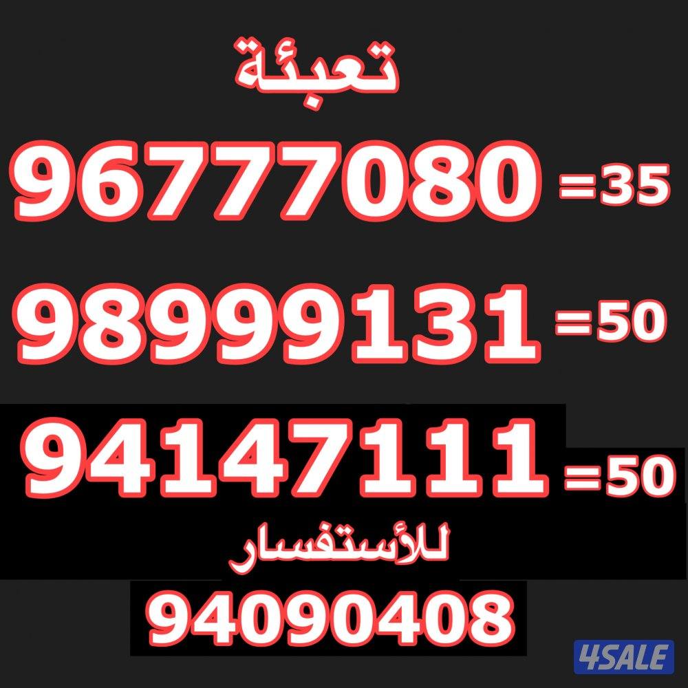 خطوط تعبئة مميزة ومتناسقة0