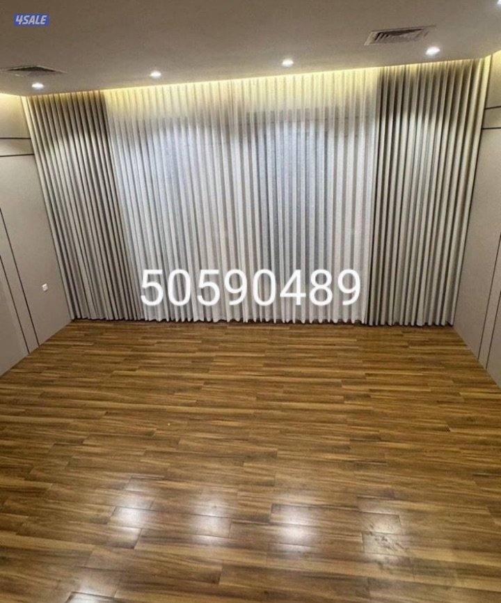 تفصال ستائر ويفي على اعلى جودة ودقة في التنفيذ سعر المتر4