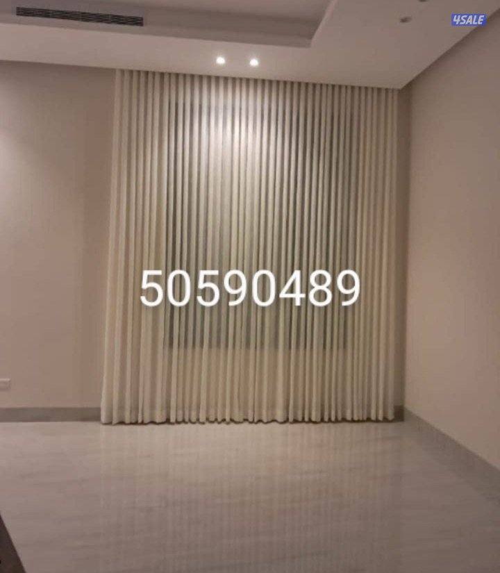 تفصال ستائر ويفي على اعلى جودة ودقة في التنفيذ سعر المتر8