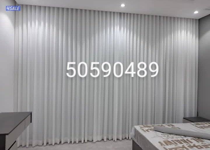 تفصال ستائر فندقي موديل كسرات ويفي على اجود خامات النن6