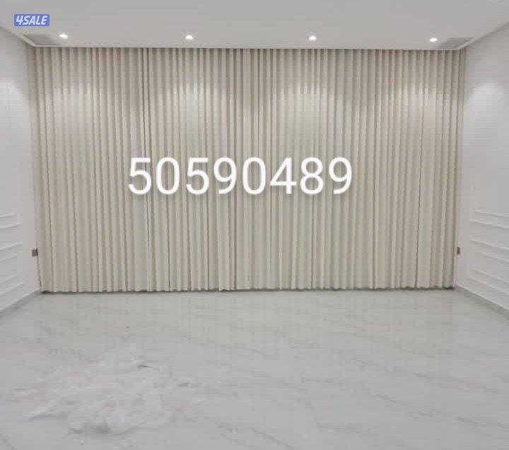 تفصال ستائر فندقي موديل كسرات ويفي على اجود خامات النن9