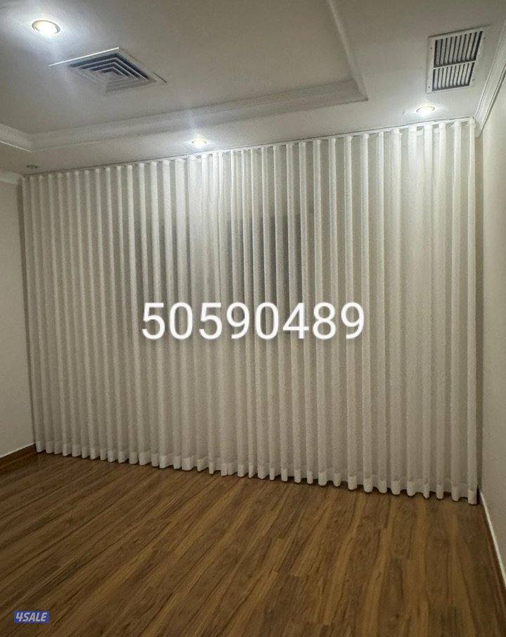 تفصال ستائر ويفز موديل كسرات على اعلى جودة ودقة في التنفيذ سعر المتر12