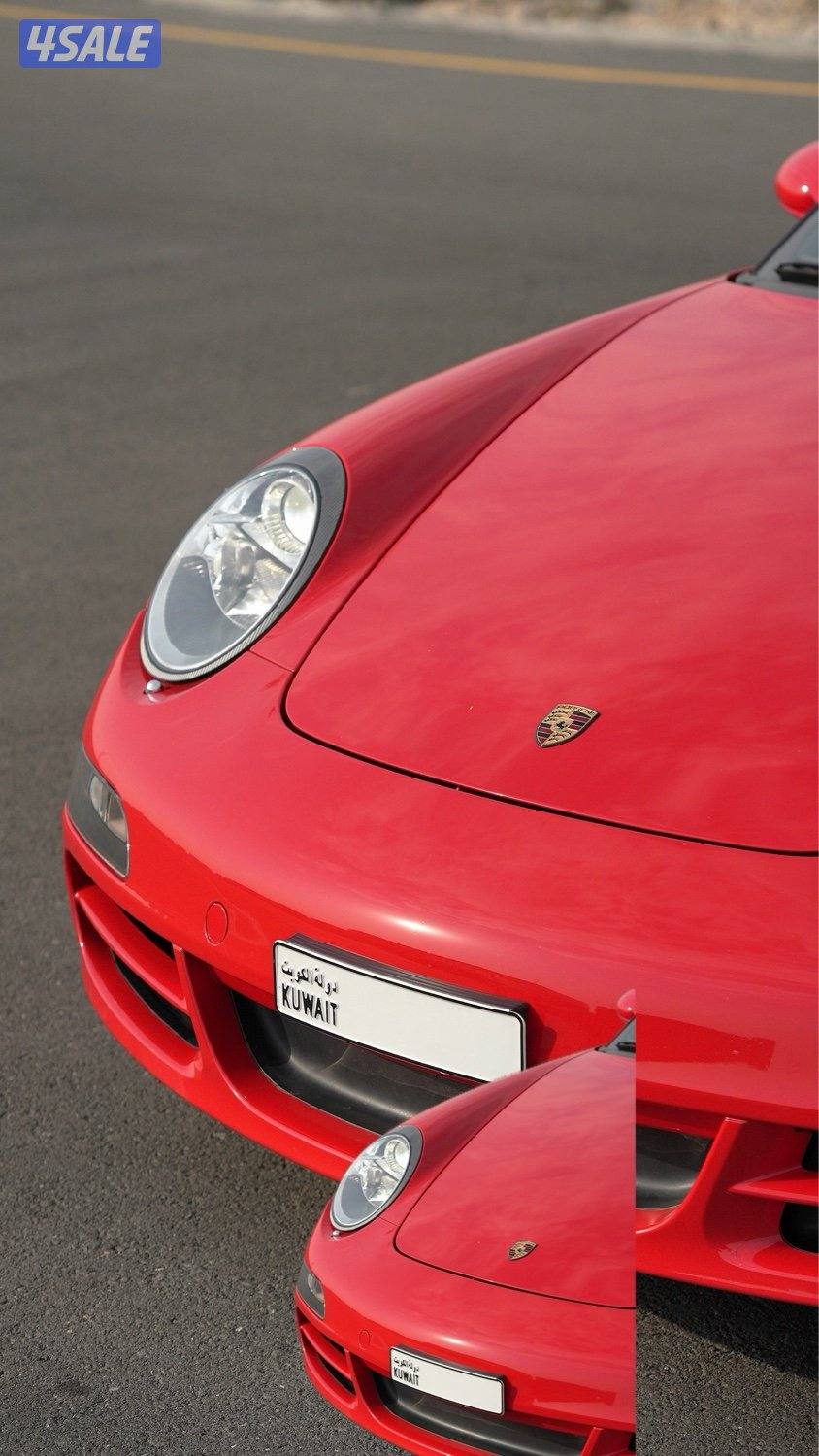 للبيع او للبدل كريرا اس قير عادي1