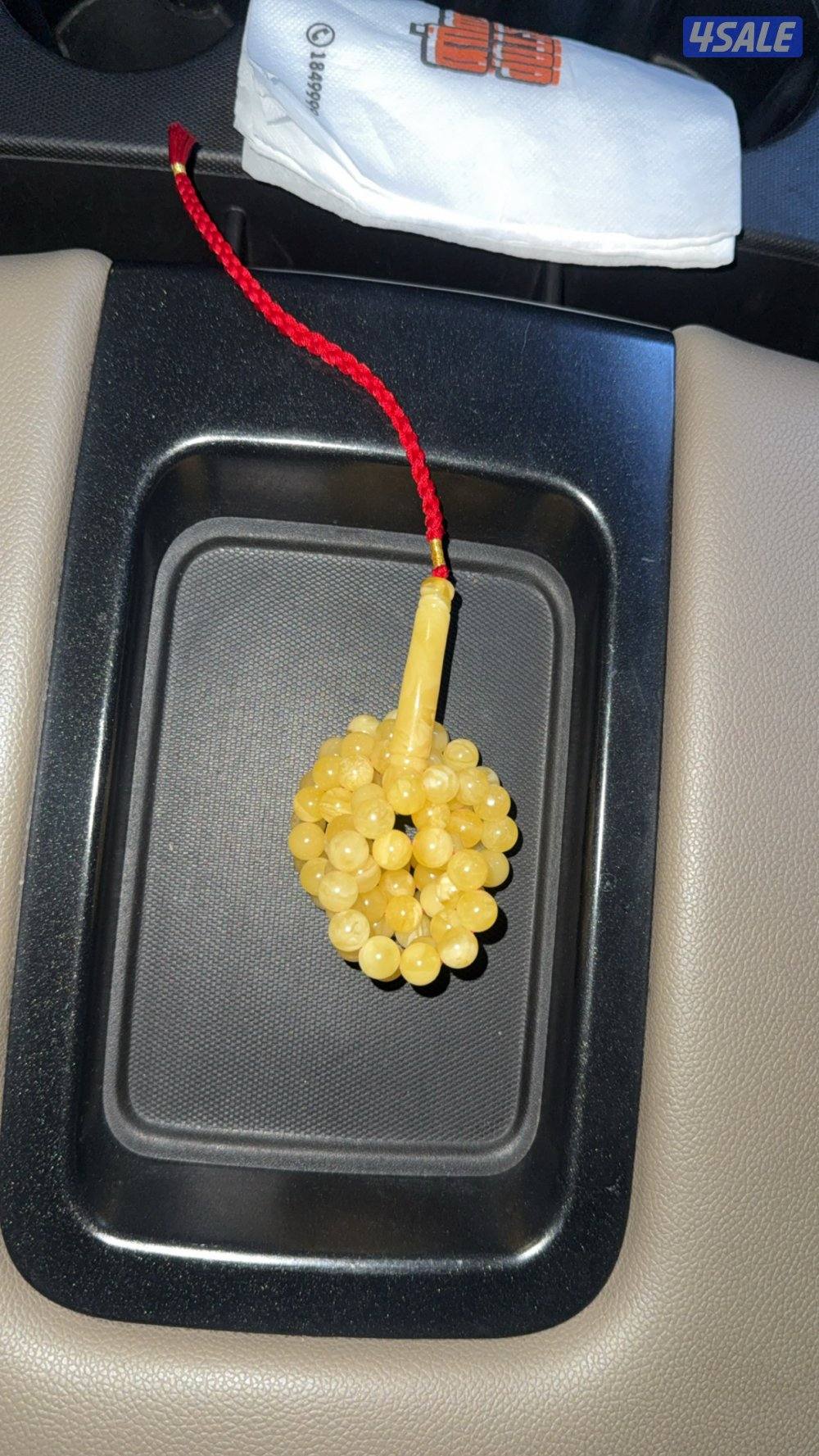 مسباح كهرب1