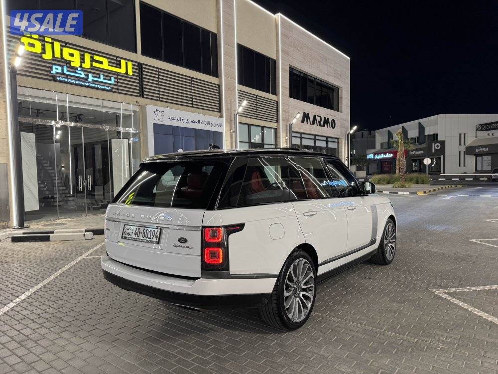 بحاله الوكاله 20153