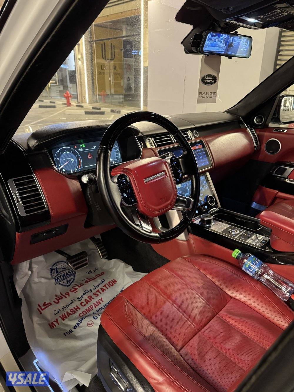 بحاله الوكاله 20155