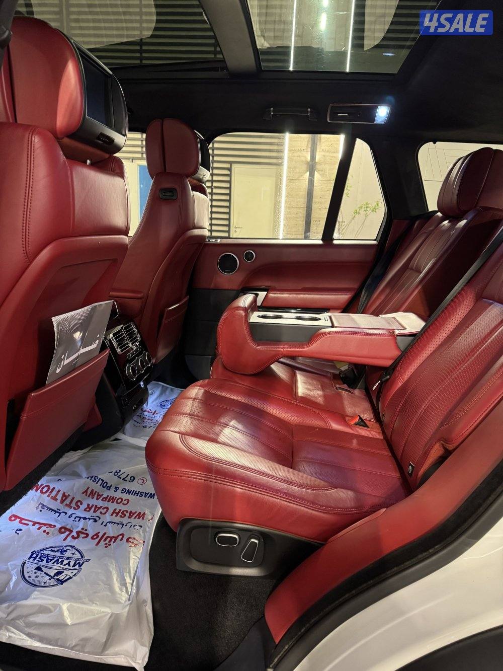 بحاله الوكاله 20156