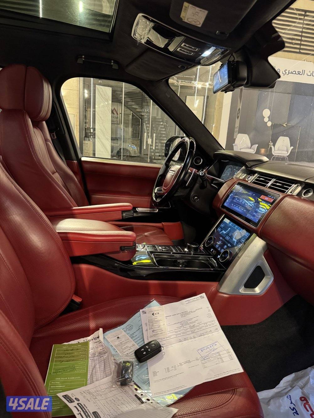 بحاله الوكاله 20158