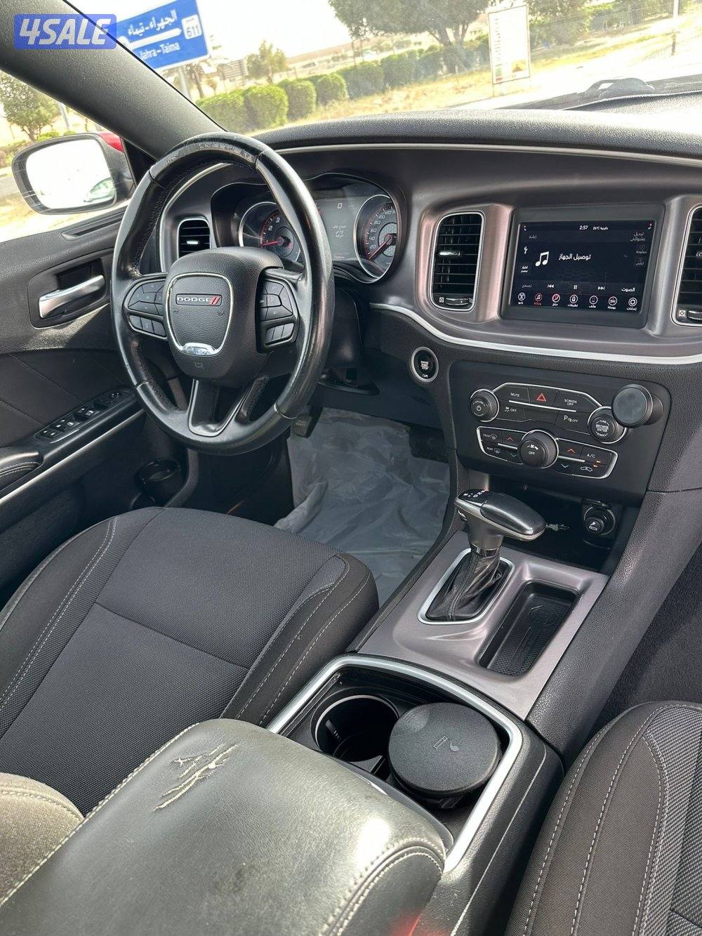 2020 صبغ الوكاله مالك اول3