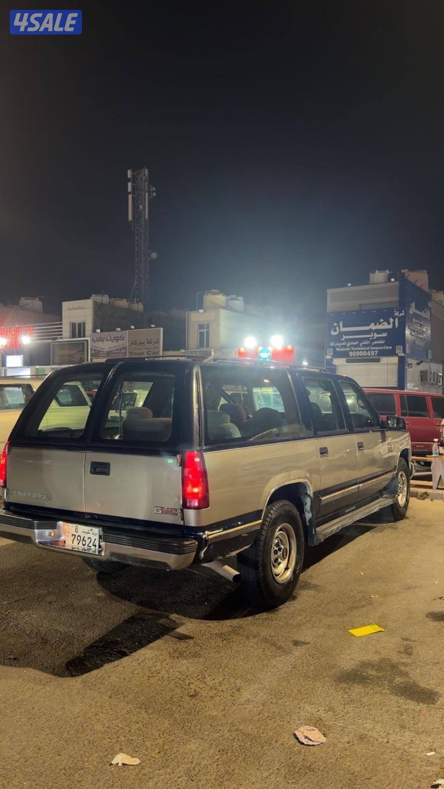 للبيع سوبربان1