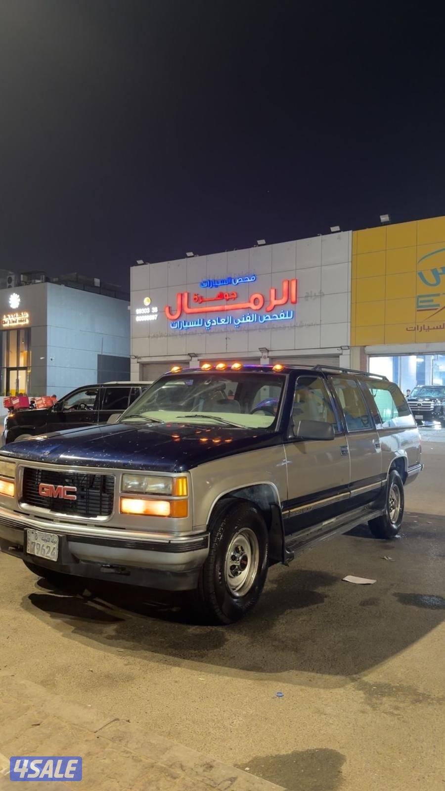 للبيع سوبربان5