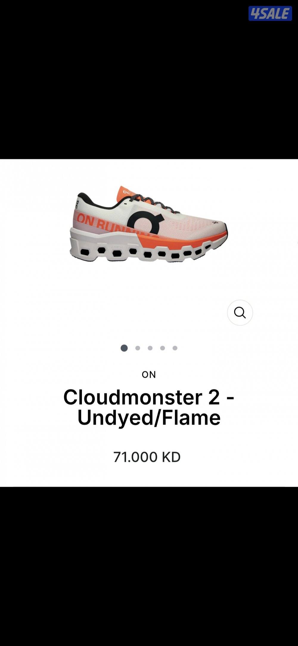 للبيع جوتي on cloud monster 2 أون كلاود مونستر 2) سعره  ٧١ مقاس ٤٤0