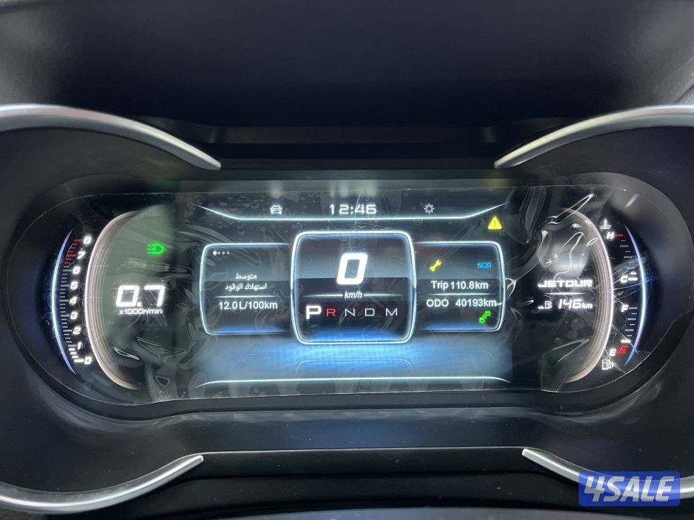 JETOUR X70 Jetour JETOUR X70 20246