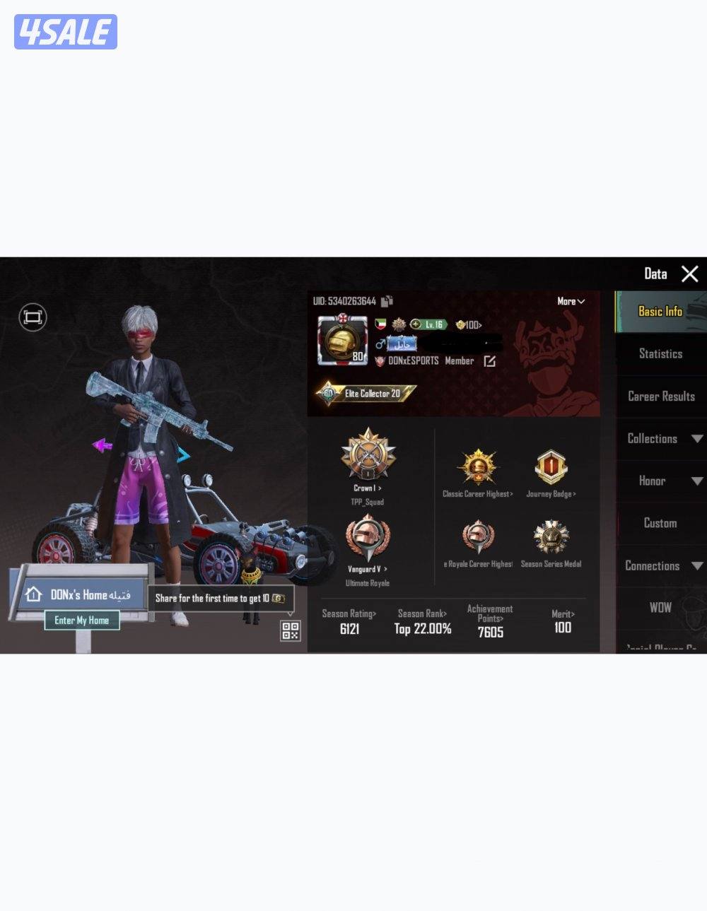 للبيع حساب ببجي0