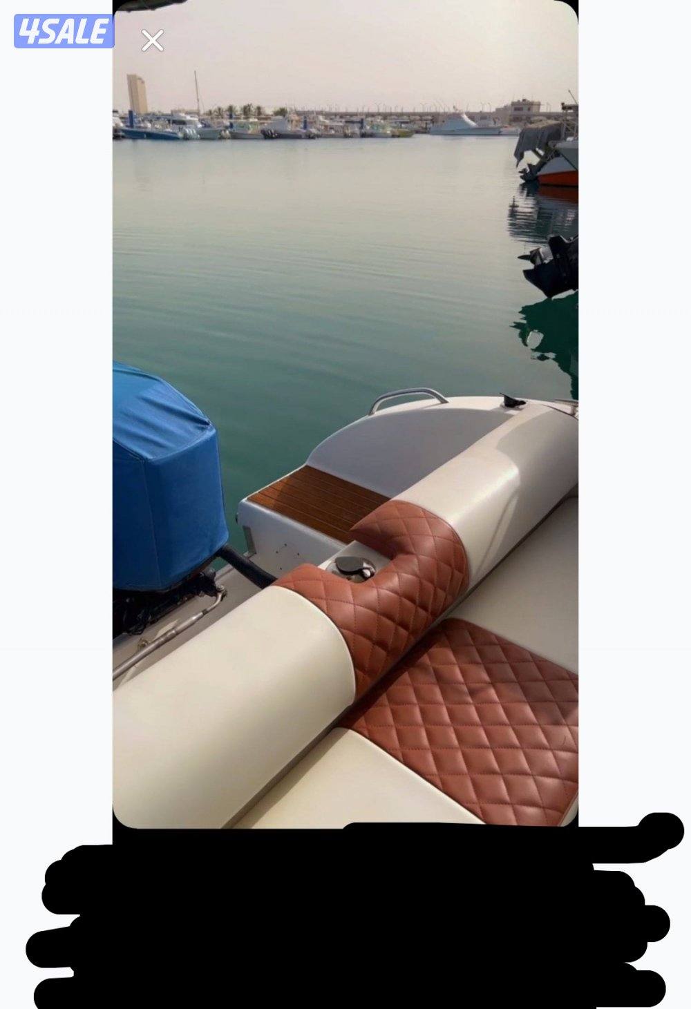 ماجلان ٣٦ قدم2