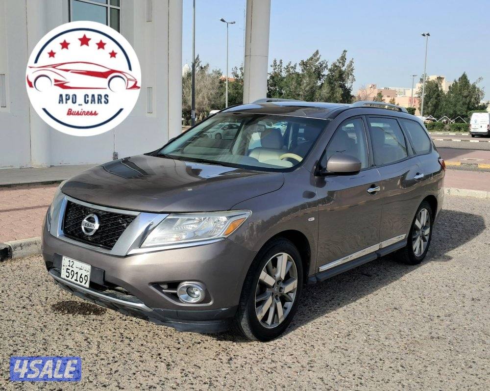 Nissan Pathfinder - 2014 Brown0