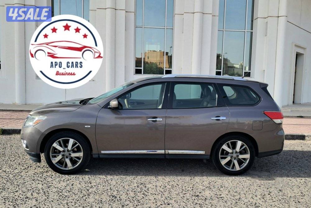 Nissan Pathfinder - 2014 Brown1
