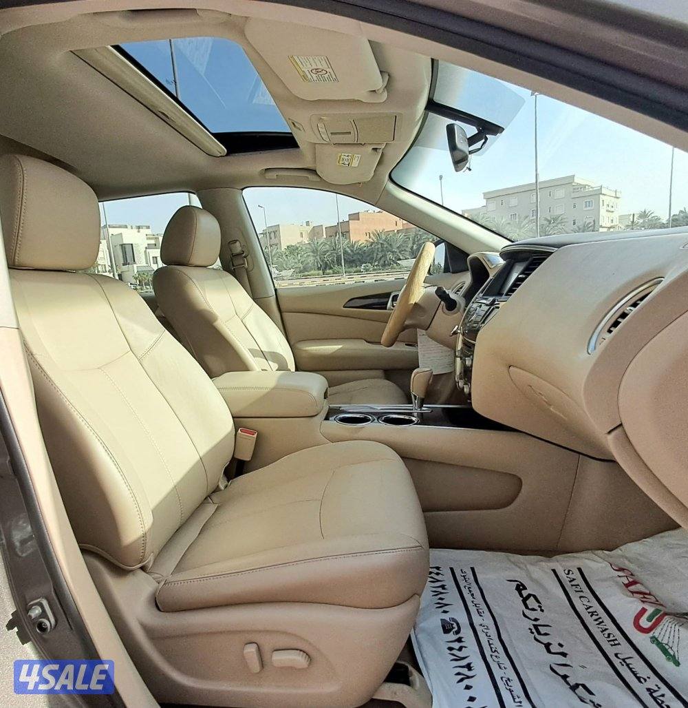 Nissan Pathfinder - 2014 Brown8