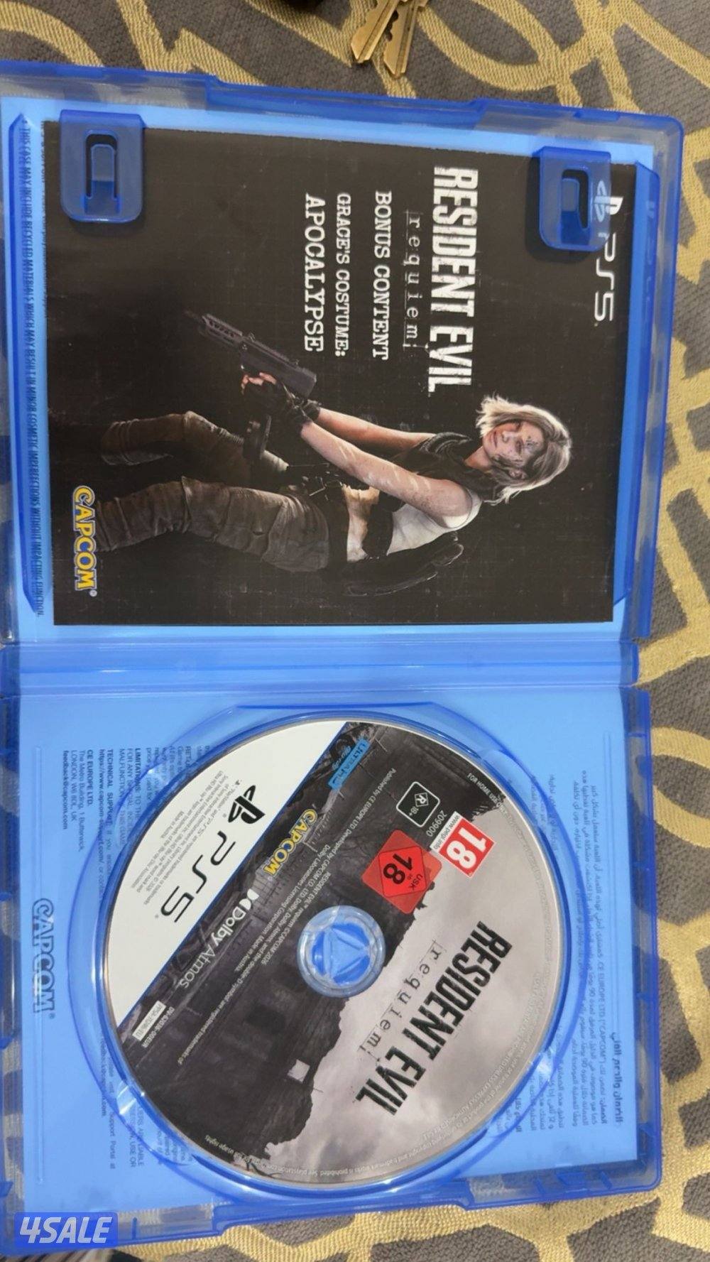 رزدنت ايفل 9 عربي2