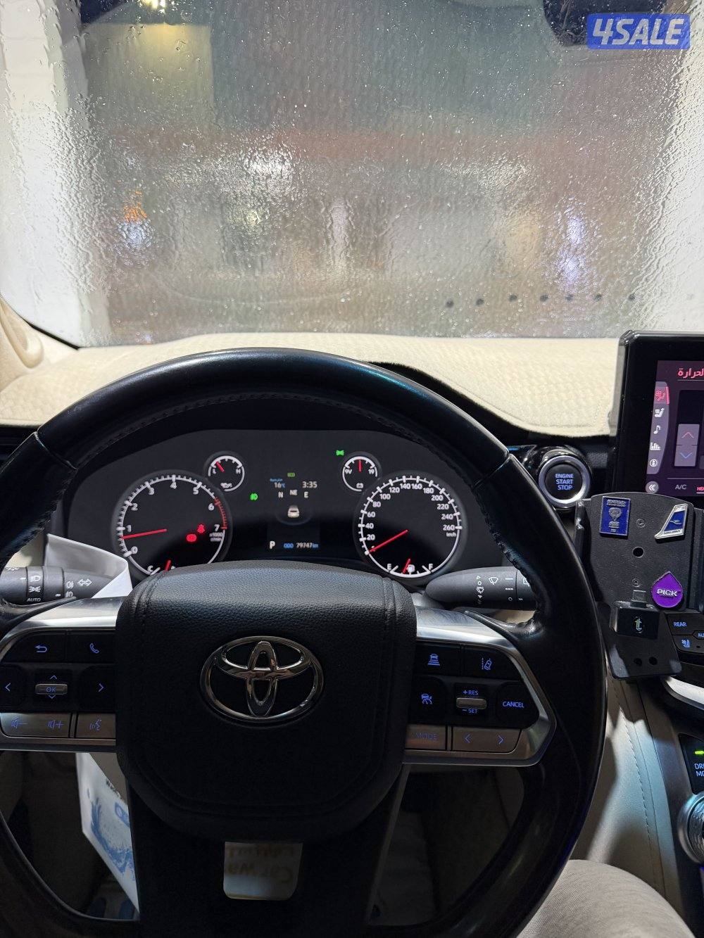 ايرو اس تون تيربو جي اكس ار6