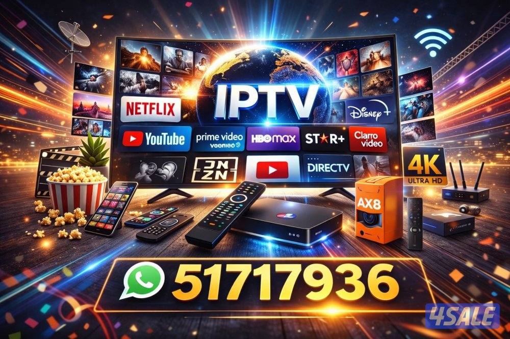 اشتراكات iptv ورسيفرات واشتراك ايباد تلفزيون سمارت قنوات افلام مسلسلات8