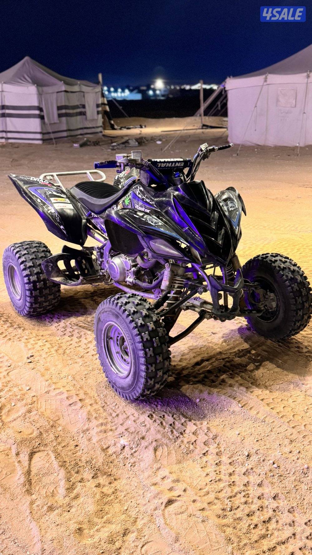 للبيع رابتر 7000